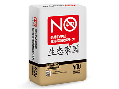 百囍衬BXC400内...